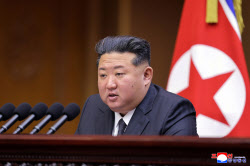 김정은 