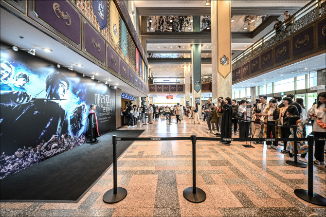 세종문화회관 `해리 포터™ 필름 콘서트` 7번째 시리즈 무대