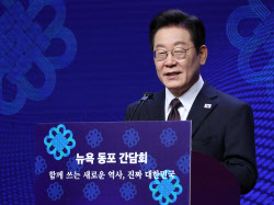 李대통령 “재외국민 자랑스럽게 투표하는 韓 만들겠다”