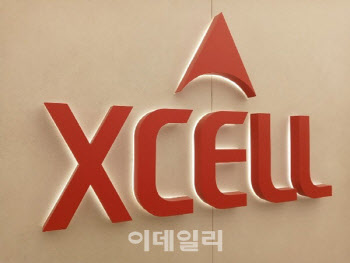 엑셀세라퓨틱스, 히알루론산 1위 中블루메이지와 ‘NK세포 배지’ 독점 공급 계약