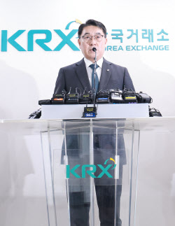 ‘패가망신 1호’ 적발…1천억 규모 주가조작한 슈퍼리치들(종합)