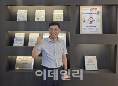 정창범 지투이 대표 "당뇨 관리 플랫폼 '디아콘'에 선택과 집중" - 뉴스 썸네일 이미지