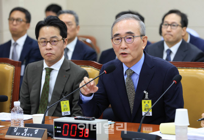 김영섭, '사퇴 언급할 시기 아냐...사태 수습에 총력'                                                                                                                                      