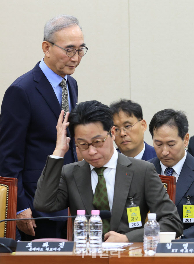 대규모 해킹사고, 'KT-롯데카드 대표이사 청문회서 국민께 사과'                                                                                                                            