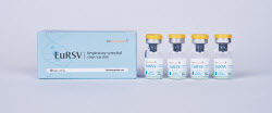 유바이오로직스 "RSV 백신 ‘EuRSV’ 임상 1상 중간결과서 안전성 확인"