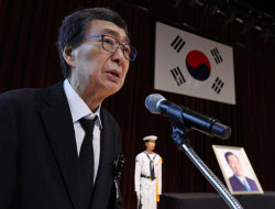 &apos;DJ 차남&apos; 김홍업 김대중평화센터 이사장 별세(상보)