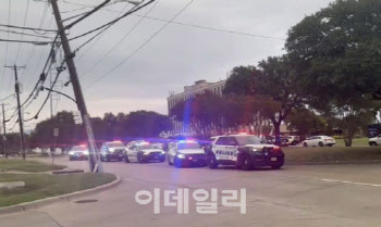 댈러스 이민세관단속국센터서 총격…1명 사망·2명 부상