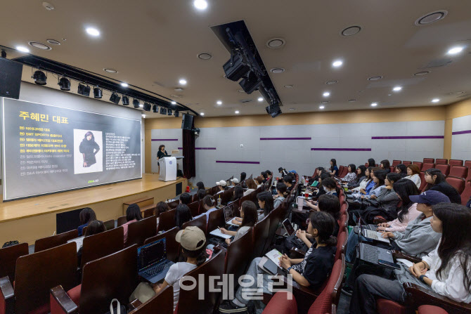 "선배 CEO 조언 들으니 답답함이 해소됐어요" - 뉴스 썸네일 이미지