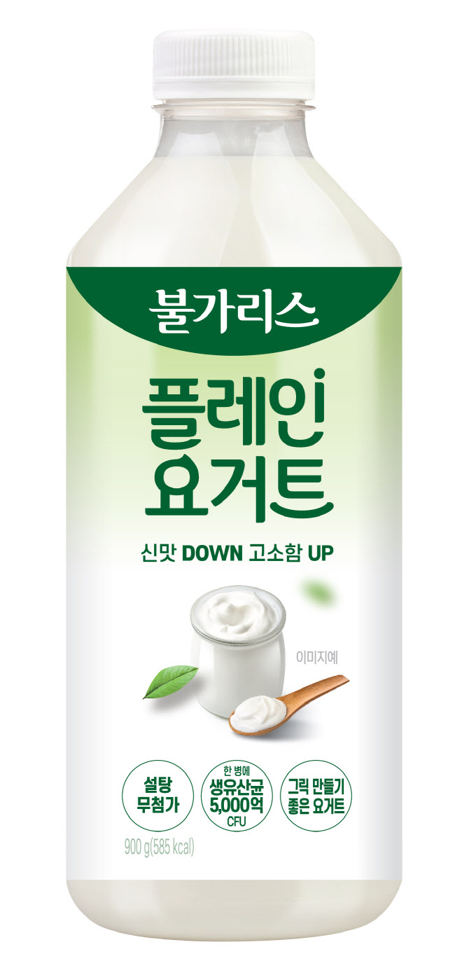 남양, ‘불가리스 플레인 요거트’ 900g 출시…소가구 맞춤 중용량