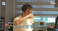 “12주 만에 8㎏ 빠져” 열심히 마셨는데…‘애사비’에 속았다