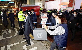 [속보]北지령 간첩활동 민노총 前간부 징역 9년6개월 확정