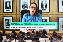 피어스 美 SEC 위원 “디지털자산 증권성 판단, 명확한 가이드 필요”