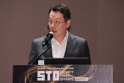 “스테이블코인 결제 연동, 韓 토큰증권의 글로벌 진입로 연다”