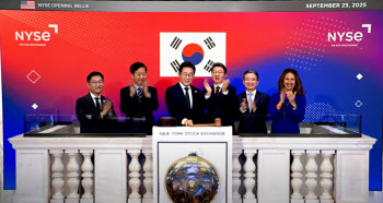 이재명, 뉴욕증시 개장 종 울려…CNBC “한국, 미국의 핵심 동맹”