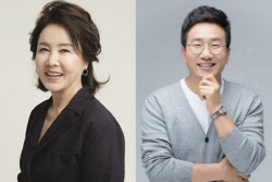 &apos;선우은숙 친언니 강제추행&apos; 유영재, 징역 2년6개월 확정