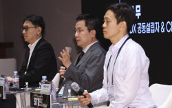 RWA부터 디파이까지…“신기술 도입 넘어 경험의 재구성”