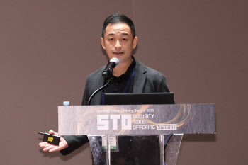 나도 귀멸의 칼날 투자자?…日 콘텐츠 토큰증권으로 투자한다