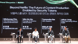 ‘커피 한잔’ 값으로 K-콘텐츠 투자…토큰증권이 여는 새로운 금융