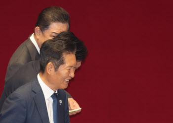 검찰, 78년 만에 역사 속으로…정부조직법 개정안 국회 통과