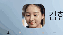 "어느날 카톡이 SNS가 됐다" 국민 채팅앱의 변신[잇:써봐]
