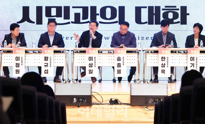 이상일의 '경청' 3시간 마라톤 행사 된 처인구민과의 대화