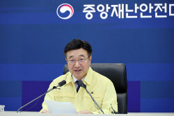 행안부, 정부24 등 정보시스템 47개 복구