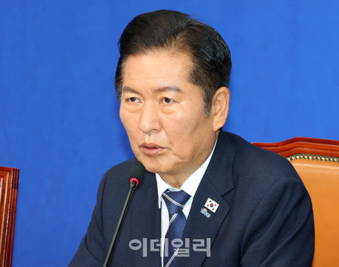 더불어민주당 최고위원회의 주재하는 정청래                                                                                                                                                         