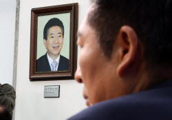 [포토]정청래 "노무현 前 대통령, 기회를 줬으나 검찰은 보복"                                                                                                                                    