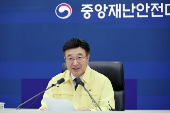 정부24·우체국 금융 정상 운영…정보시스템 47개 복구