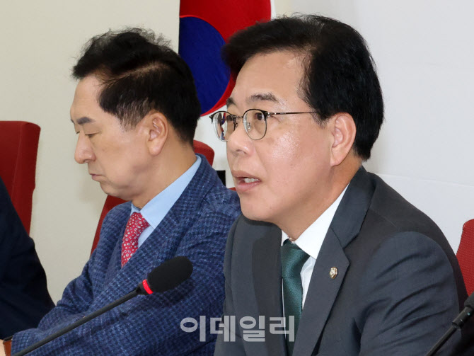 발언하는 송언석 국민의힘 원내대표                                                                                                                                                                 
