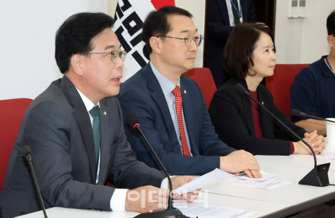 이재명 정권 무능 외교 국격 실격 대응 특별위원회' 1차 회의 주재하는 송언석                                                                                                                    