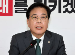 [포토]국민의힘 '무능 외교 대응 특위' 주재하는 송언석 원내대표                                                                                                                                 