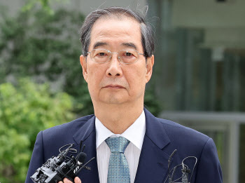 [속보]중앙지법, 내란방조 혐의 한덕수 재판도 중계 허가