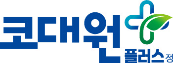 대원제약, 급성기관지염 치료제 ‘코대원플러스정’ 품목 허가