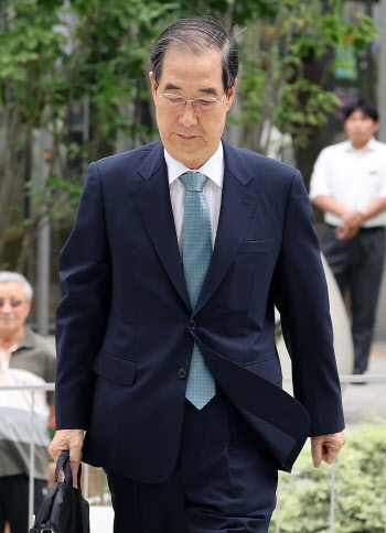 &apos;내란 방조 혐의&apos; 한덕수 첫 재판도 중계된다…재판부 허가