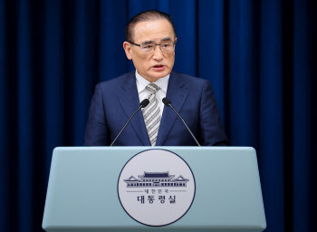 위성락 “3500억 달러 美에 직접투자 불가…대안 모색 중”