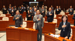 [포토]국민의힘 정책의원총회 시작합니다                                                                                                                                                                  