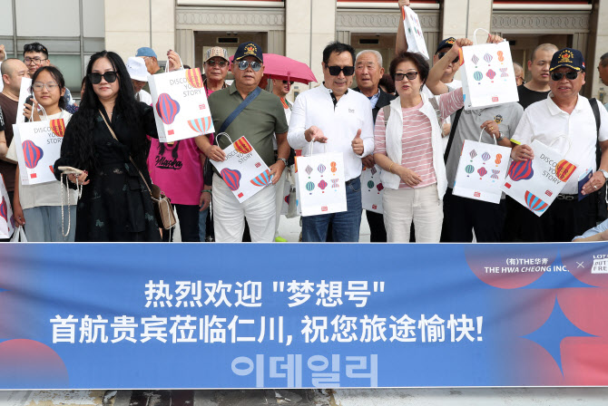  중국인 관광객, "한국 관광왔어요~"                                                                                                                                                      