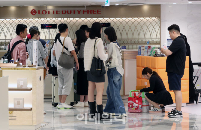  중국 단체관광 무비자 입국 첫날                                                                                                                                                                   