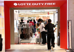 [포토] 면세점 활기 되찾으려나...                                                                                                                                                                        