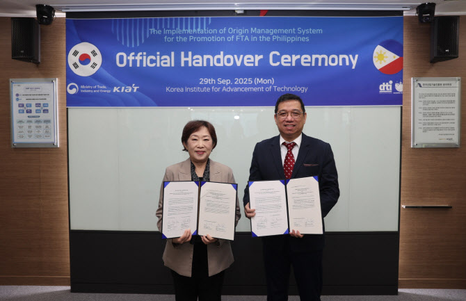 산업기술진흥원, 韓 전자무역 시스템 글로벌 진출