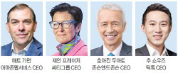 글로벌 빅샷 연사들 속속 윤곽…APEC &apos;AI 물결&apos; 흐른다