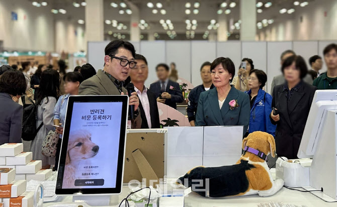 유니온바이오메트릭스, 동물보호의 날 행사서 AI 반려동물 서비스 소개