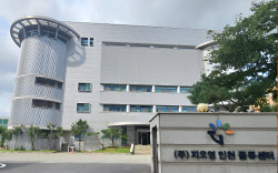 지오영의 상징 ‘인천센터’, 3PL·4PL ‘게임체인저’로