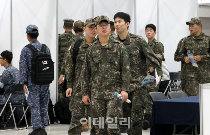  aT센터 찾은 장병들                                                                                                                                                                               