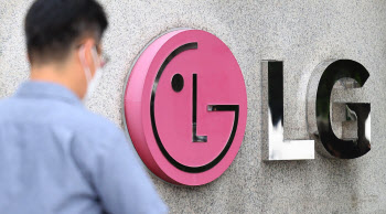 LG전자 인도법인 오는 14일 상장한다…최대 1.8조 조달(종합)