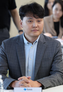 이승건 대표, 카카오 사태 관련 "팀원 조롱, 토스답게 일하는 방식 아냐"