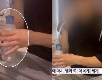 “죽기 싫으면 마셔”…韓 남성, 캄보디아서 강제 ‘마약 투약’