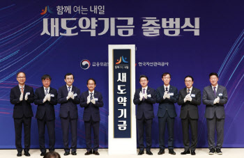 7년 이상 5000만원 이하 빚 탕감…113만명 혜택 전망(종합)
