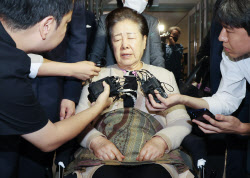 한학자 구속적부심서 "세계 평화 위했는데…국가 대우 참담"